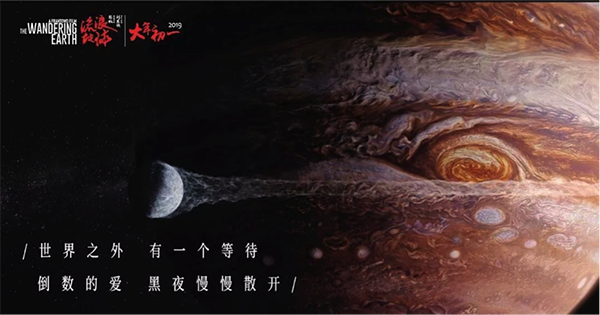 沃尔许大学 Media diploma