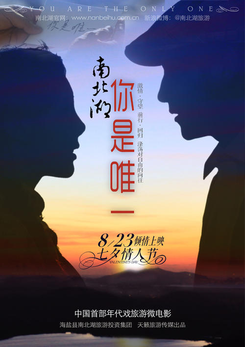 新西伯利亚国立大学 Science and technology diploma