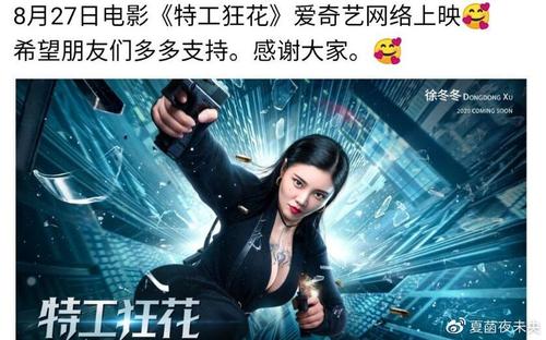 乌得勒支大学证书